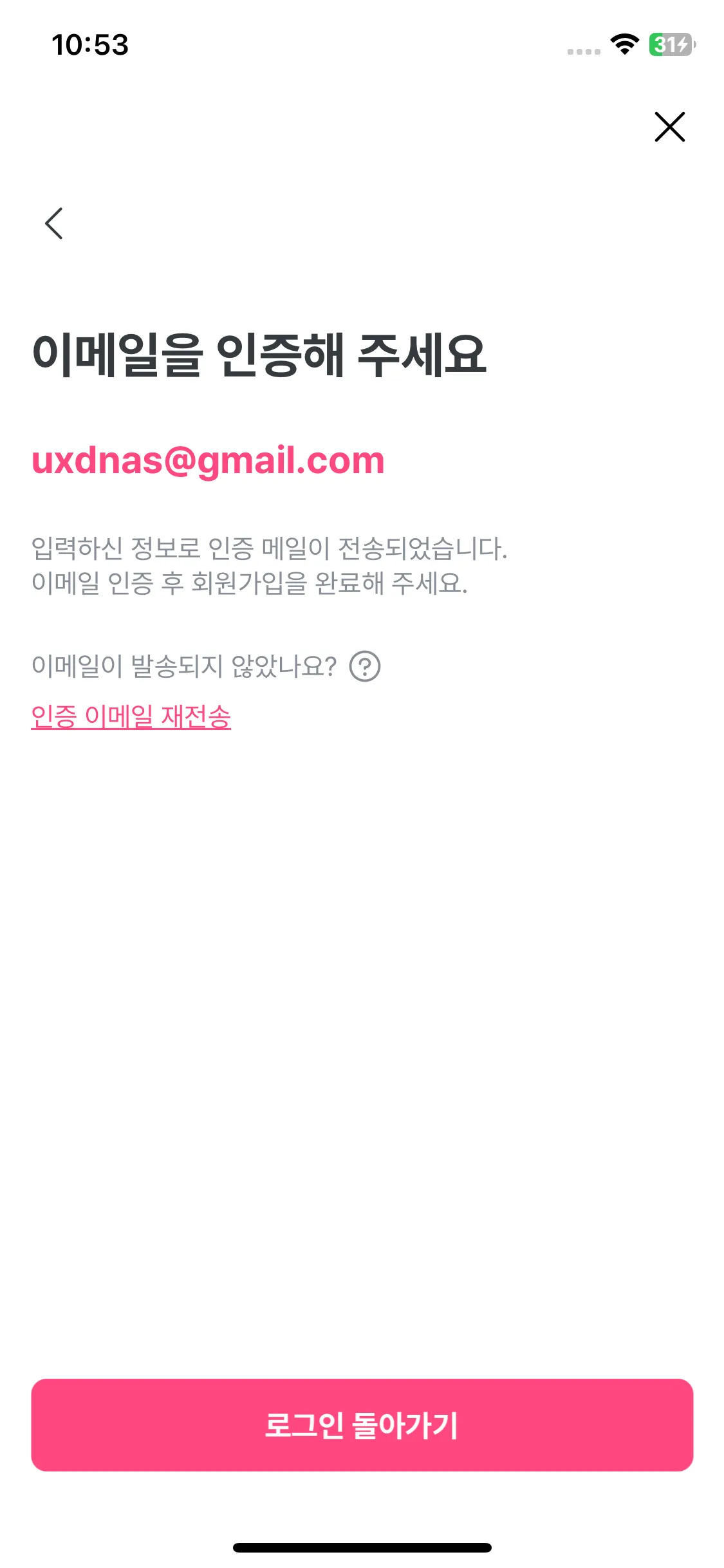 Test Image 9